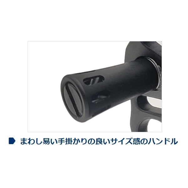 インヴィクタクロダイMBリミテッド